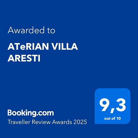 Villa Aterian Aresti